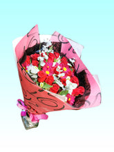 Cargar imagen en el visor de la galería, Bouquet Love 12
